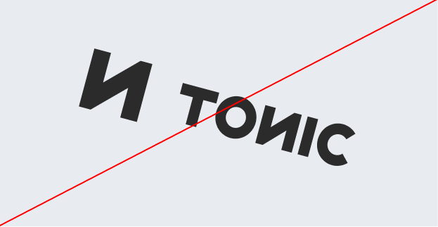 Image of brand logo incorrectly rotated