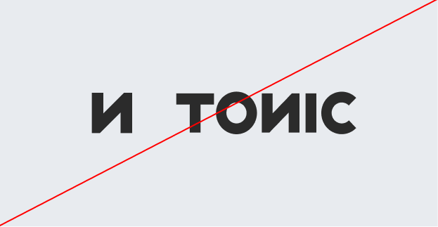 Image of brand logo incorrectly sized