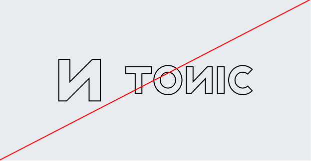 Image of brand logo incorrectly outlined